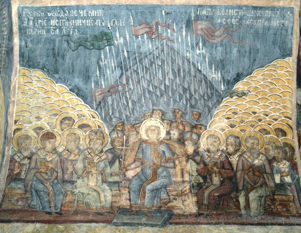 Sinodul de la Constantinopol și impactul său asupra lumii: un rezumat - Biserica este calea mea